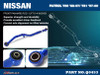 Hardrace Front Panhard Rod Nissan Patrol
