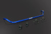 Hardrace Front Sway Bar Bmw Z4, Toyota Supra