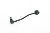 Hardrace Rear Stabilizer Link Jeep Wrangler, Wrangler unlimited
