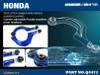 Hardrace Rear Upper Camber Arm