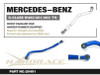 Hardrace Front Track Bar-adjustable Mercedes-Benz G-class