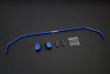 Hardrace Rear Add-on Sway Bar Suzuki Swift