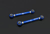 Hardrace Rear Camber Kit Bmw