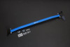 Hardrace Front Strut Brace Suzuki Swift