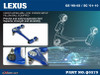 Hardrace Front Upper Arm Lexus GS, SC, Toyota Aristo