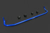 Hardrace Rear Sway Bar - 28mm Toyota Camry