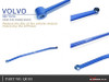 Hardrace Rear Sub-frame Brace Volvo S60, V60