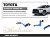 Hardrace Brake Master Cylinder Stopper Toyota Corolla cross