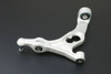 Hardrace Front Lower Control Arm Audi Q7, Porsche Cayenne, Volkswagen Touareg