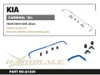 Hardrace Rear Sway Bar Kia Carnival / sedona