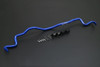 Hardrace Rear Sway Bar Audi A4, A5, S4/RS4, S5/RS5