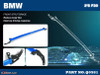 Hardrace Front Strut Brace Bmw 3 Series