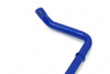 Hardrace Rear Sway Bar MG HS