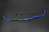 Hardrace Rear Sway Bar Luxgen N7