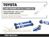 Hardrace Rear Upper Arm Toyota Land cruiser, Lexus LX