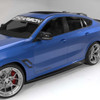 BMW F95/F96 X5M/X6M 2020+ CARBON FIBRE SIDE SKIRTS - CT DESIGN