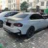 BMW G42 2 SERIES 2021-2024 GLOSS BLACK REAR BUMPER TRIMS
