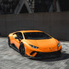 LAMBORGHINI HURACAN PERFORMANTE FORGED SIDE SKIRTS - CT DESIGN