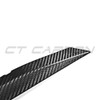 AUDI A5/S5/RS5 B9 COUPE 2016-2019 CARBON FIBRE HEADLIGHT EYEBROWS