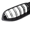 BMW M8 F91/F92/F93 2019+ CARBON FIBRE GRILLE