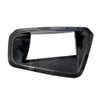BMW G87 M2 2023+ DRY CARBON FIBRE HEADS UP DISPLAY COVER - RHD