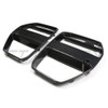 BMW M3/M4 G80/G81/G82/G83 CARBON FIBRE GRILLE - WITH ACC - V1