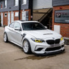 BMW M2/M2C F87 & F20/F22 1&2 SERIES ALUMINIUM BONNET/HOOD