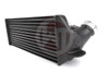 Wagner BMW E8x 123d & 120d / E9x 2.0 Diesel Competition Intercooler Kit Wagner BMW E8x 123d & 120d / E9x 2.0 Diesel Competition Intercooler Kit