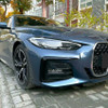 BMW G22/G23 4 SERIES 2020-2024 GLOSS BLACK FRONT BUMPER TRIMS