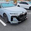 BMW G70/G73 7 SERIES 2022+ GLOSS BLACK SPLITTER - V2