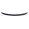 BMW X5/X5M G05/F95 2018-2025 GLOSS BLACK MIDDLE SPOILER