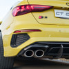 AUDI A3 S-LINE & S3 8Y 2020+ CARBON FIBRE DIFFUSER - CT DESIGN