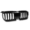 BMW X1 U11 2023+ CARBON FIBRE GRILLE