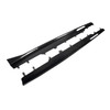 BMW X5/X5M & X6/X6M 2020+ CARBON FIBRE SIDE SKIRTS