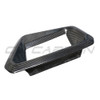 BMW M2 M3 & M4 G87/G80/G81/G82/G83 CARBON FIBRE HUD COVER