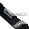 BMW G06 X6 LCI 2023+ CARBON FIBRE SPLITTER