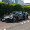 LAMBORGHINI REVUELTO CARBON FIBRE DOOR TRIM - CT DESIGN