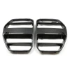 BMW M3/M4 G80/G81/G82/G83 CARBON FIBRE GRILLE - WITHOUT ACC - V1