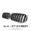 BMW F15/F16 X5/X6 2014-2018 SINGLE SLAT BLACK GRILLES