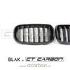 BMW F15/F16 X5/X6 2014-2018 SINGLE SLAT BLACK GRILLES