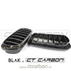 BMW F15/F16 X5/X6 2014-2018 SINGLE SLAT BLACK GRILLES