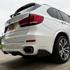 BMW F15 X5 2013-2018 PRE-LCI CARBON FIBRE DIFFUSER