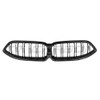 BMW 8 SERIES G14/G15/G16 LCI 2023+ CARBON FIBRE DOUBLE SLAT GRILLE