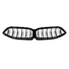 BMW 8 SERIES G14/G15/G16 LCI 2023+ CARBON FIBRE DOUBLE SLAT GRILLE