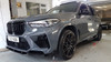 BMW X5 G05 & F95 X5M GLOSS BLACK SIDE SKIRTS - MP STYLE