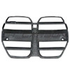BMW M3/M4 G80/G81/G82/G83 CARBON FIBRE GRILLE - WITHOUT ACC - V3