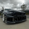 BMW G87 M2 CARBON FIBRE DUCTS - V2 - CT DESIGN
