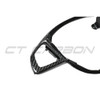 MERCEDES AMG CARBON FIBRE STEERING WHEEL TRIM