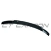 BMW F22 2 SERIES 2014-2020 GLOSS BLACK SPOILER
