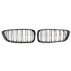 BMW M3 F80 2014-2020 DOUBLE SLAT BLACK GRILLE